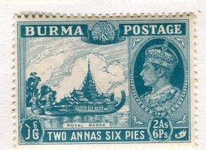 BURMA; 1938 early GVI issue fine Mint hinged 2a. 6p. value