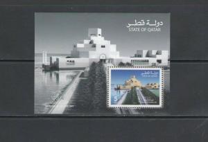 QATAR:  Sc. 1042 /**MUSEUM OF ISLAMIC ART**/ SHEET OF 1 / MNH.