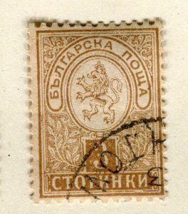 BULGARIA; 1889-91 classic Lion type fine used Shade of 3st. value