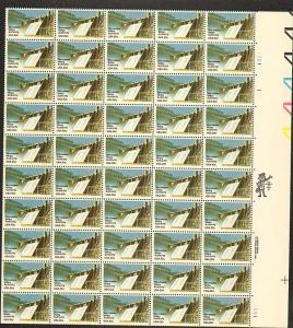 US #2042 Mint Sheet Hydroelectric 