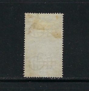 BECHUANALAND PROTECTORATE SCOTT #21 1887 WMK 29 ONE POUND- PEN CANCEL