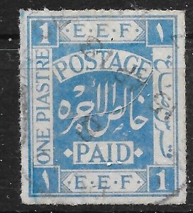 PALESTINE SG1b 1918 1p BLUE USED