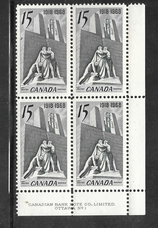 Canada 486: 15c Armistice Monument, Vimy, plate block, MNH, VF