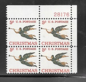 #1276 MNH Plate Block