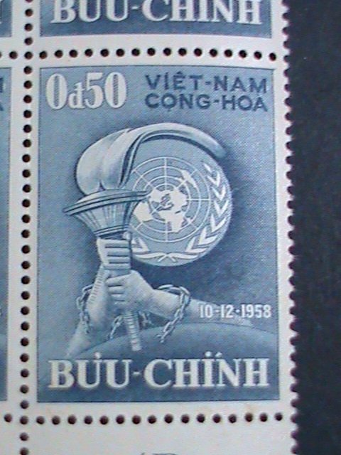 ​VIETNAM STAMP:1958 VERY OLD FREEDOM OF HUMAN RIGHTS RARE MNH BLOCK OF 4 VF