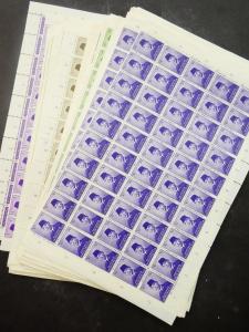 EDW1949SELL : INDONESIA 1951-53. Scott #387-400. 300 Cplt sets. VFMNH Cat $2,580