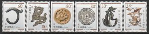 2000 China, PR - Sc 3007-12 - MNH VF - 6 singles - Cultural Relics