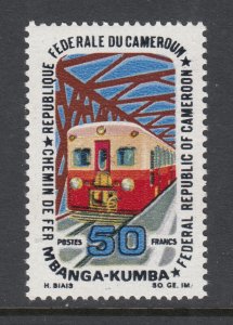 Cameroun 498 Train MNH VF