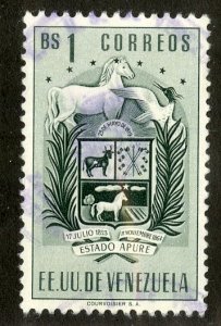 VENEZUELA 602 USED SCV $1.25 COATS OF ARMS