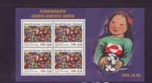 Greenland Sc B29a 2004 Children stamp sheet mint NH