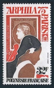 Fr Polynesia C115,MNH.Michel 185. ARPHILA-1975.French Ceres Stamp.