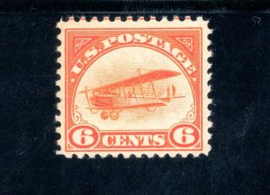 USAstamps Unused FVF US 1918 First Airmail Jenny Scott C1 OG MNH 