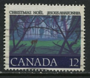 1977 QEII 12 cents Christmas DOUBLE IMPRESSION used