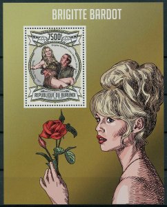 Burundi 2013 MNH Celebrities Stamps Brigitte Bardot Actresses Film People 1v S/S