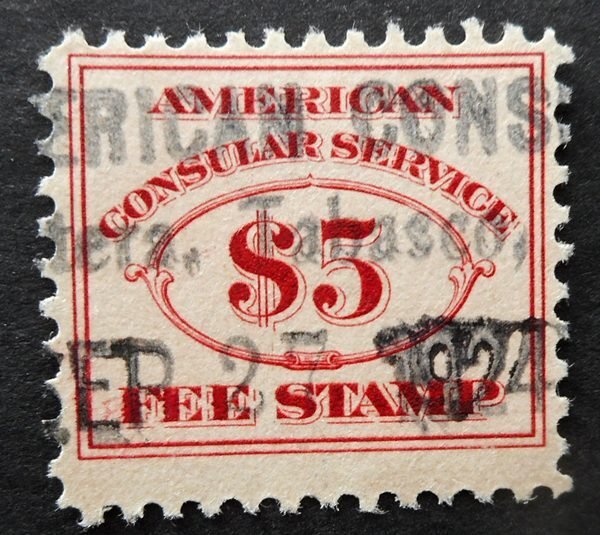 USA, Scott RK19, Used Consular Service Revenue Stamp