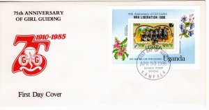 Upper Volta 1973 Sc C164 FDC