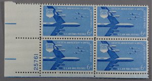 United States #C49 MNH Plate Block 50th Anniv US Air Force