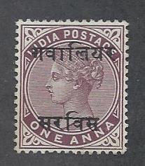 INDIA - GWALIOR SC# O2 F-VF NG 1895