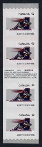 Canada 2566i Gutter pair coil strip MNH CFL Montreal Alouettes, Sports