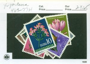 YUGOSLAVIA #469-77, Mint Hinged, Scott $24.65