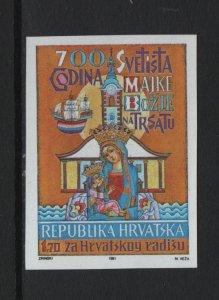 Croatia   #RA21a  MNH  1991  postal tax  Shrine  of the Virgin  Imperf.