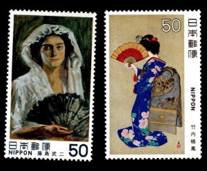 JAPAN  Scott 1403-1404 MNH** Women with Fans set