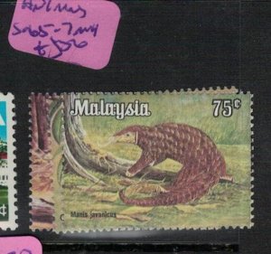 Malaysia Animals SG 65-7 MNH (4exb)