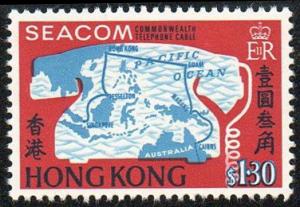 Hong Kong SC#236 1967 SEACOM cable map on stamp MNH