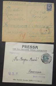 EDW1949SELL : RUSSIA Collection of 11 covers or Post Cards.