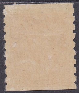 CANADA 1912 KGV 2C COIL IMPERF X PERF 8