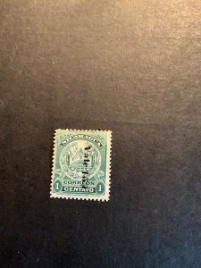 Stamps Nicaragua Scott #216 hinged