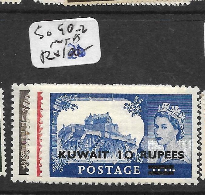 KUWAIT (P0503B)  ON GB QEII  CASTLES SG 90-2        MNH