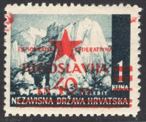 YUGOSLAVIA LOT 102