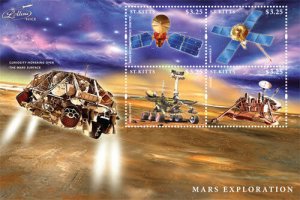 SAINT KITTS 2013 - SPACE ANNIVERSARIES / UL MARS ORBITER SHEET OF 4 STAMPS MNH