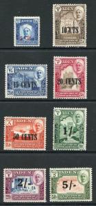 Aden SG20/7 1951 Set of 8 with Overprints mixture of M/M and No Gum