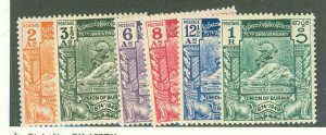 Burma (Myanmar) #116-121  Single (Complete Set)