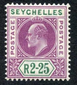 Seychelles 1906 2r 25 purple and green wmk MCA SG70 VFM cat 55 pounds 