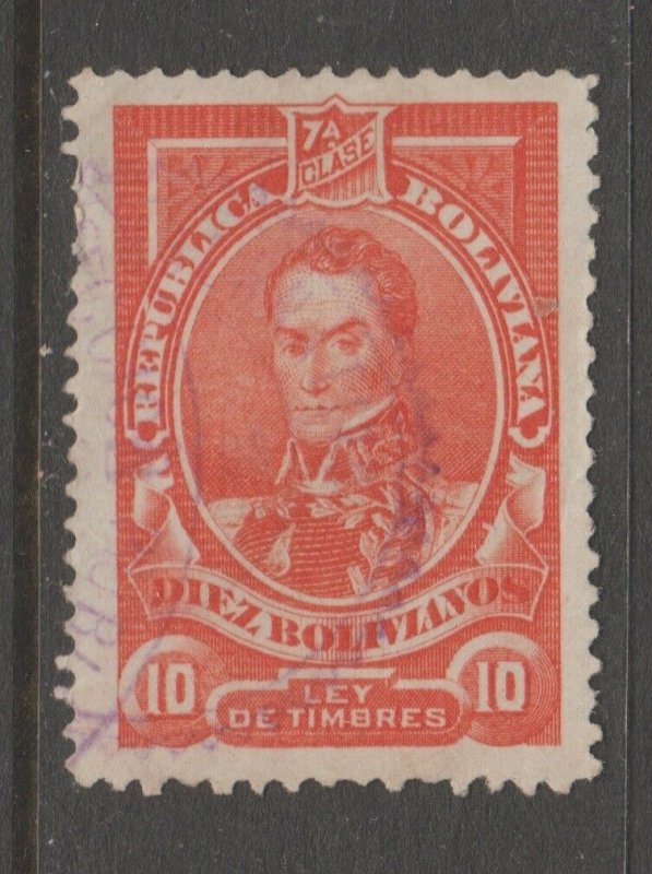 Bolivia Fiscal Revenue Stamp 9-21-20 used 