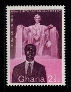 Ghana 39 MNH VF