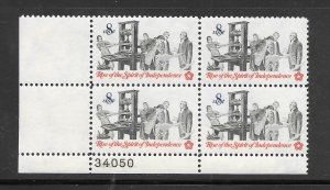 #1476 MNH Plate Block