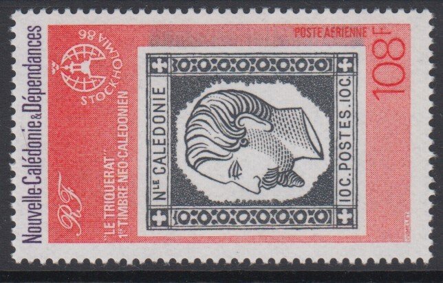 NEW CALEDONIA, Scott C210, MNH