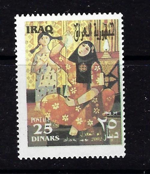 Iraq 1684 NH 2002 issue