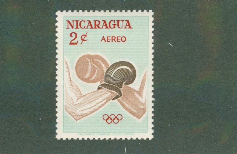 NICARAGUA C523 MH BIN $1.00