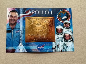 Space Apollo 1  2023 year 6 blocks Foil. Bronze perforated  NEW MNH**
