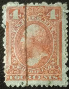 US #R15b Used Scarce 4c Revenue Stamp F-VF