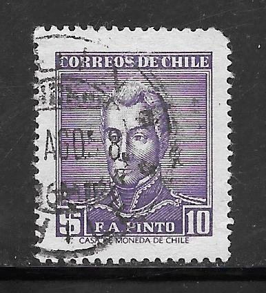 CHILE #295 Used Single