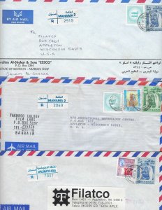 BAHRAIN 1990s THREE REGISTERED AIR MAIL COVERS TO US MANMA & DIPLOMATIC