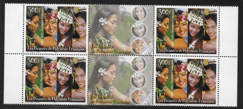 FRENCH POLYNESIA SC# 778 GUTTER  B/4  FVF/MNH 1999