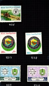 MNH SAUDI  ARABIA  STAMPS   KINGDOM     (13)