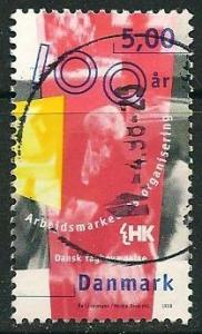 Denmark ~ Scott # 1089 ~ Used